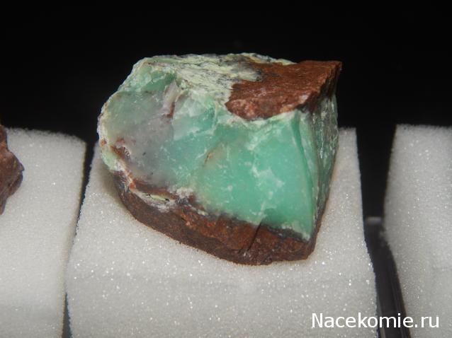 Минералы Подземные Богатства - Обсуждение подписки