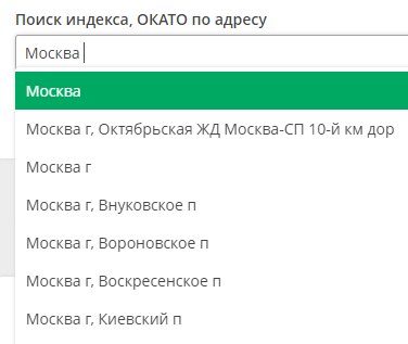 Военные Вертолеты - График выхода и обсуждение