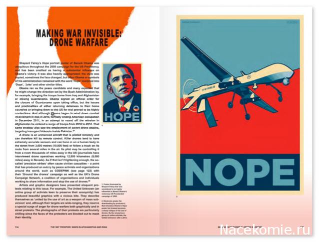 Модели и гашапоны в 1/144 - F-Toys, Bandai, Takara и другие