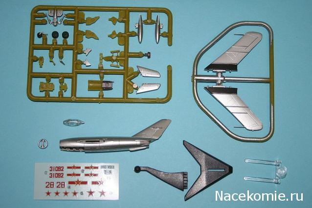 Модели и гашапоны в 1/144 - F-Toys, Bandai, Takara и другие