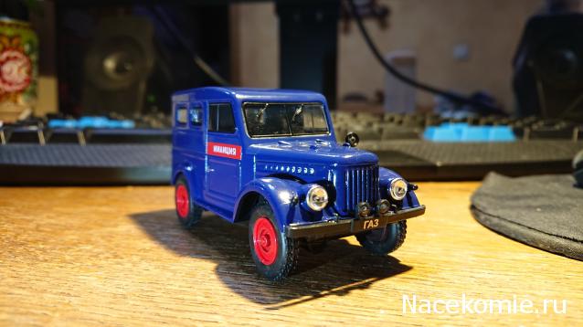 Автолегенды СССР - График выхода и обсуждение