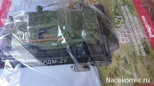 Автолегенды СССР - График выхода и обсуждение