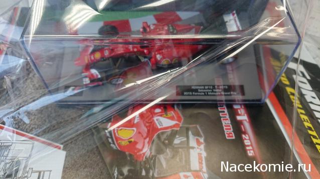 Formula 1 Auto Collection - График выхода и обсуждение