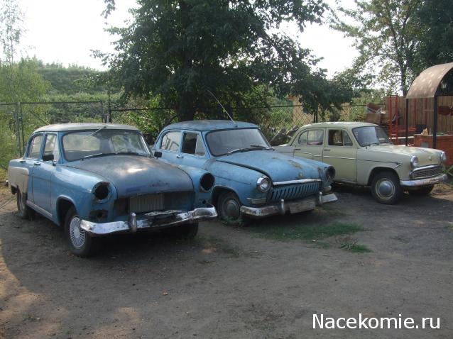 Автолегенды вживую