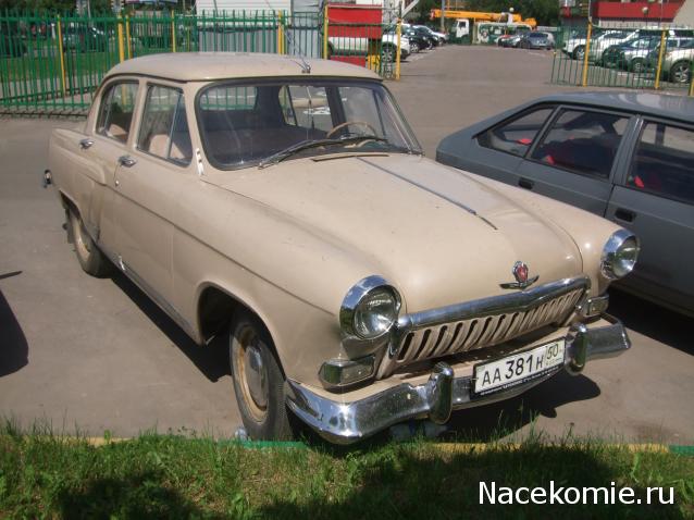 Автолегенды вживую