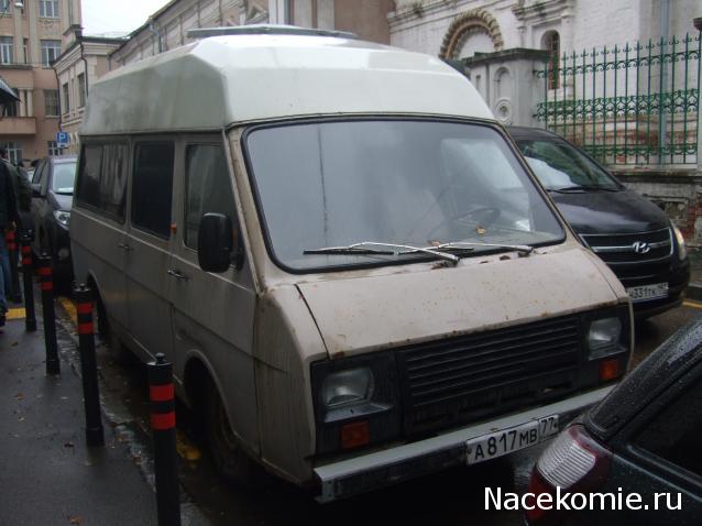 Автолегенды вживую