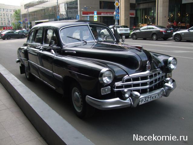 Автолегенды вживую