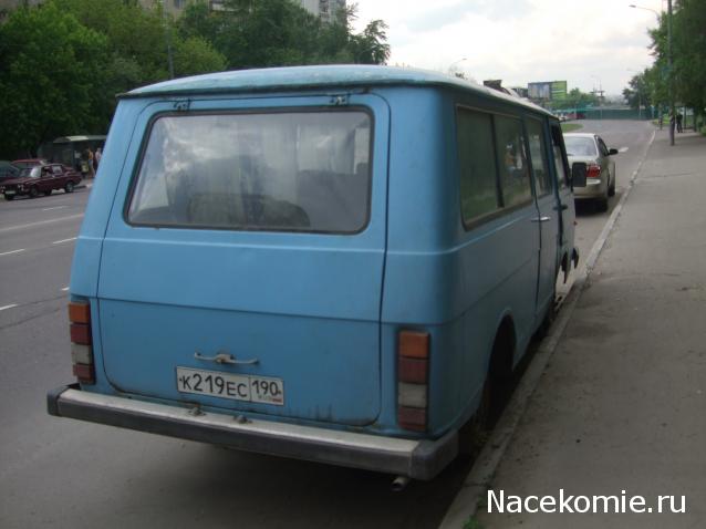 Автолегенды вживую