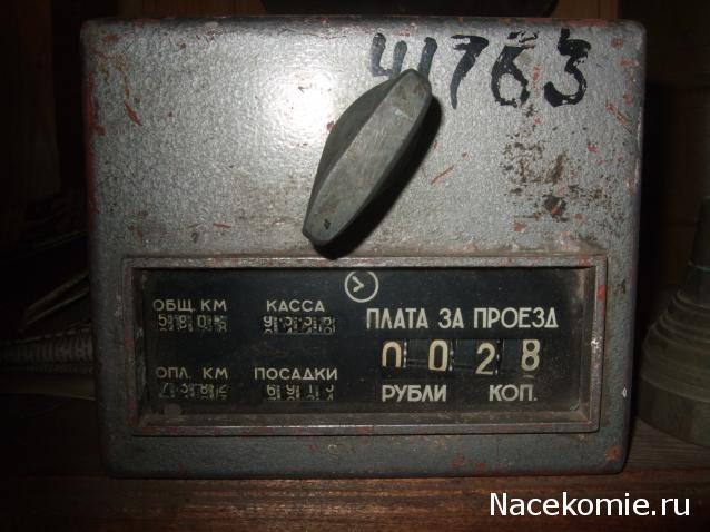 Автолегенды вживую