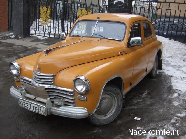 Автолегенды вживую