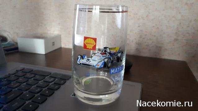 Вперёд в прошлое!