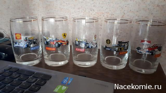 Вперёд в прошлое!