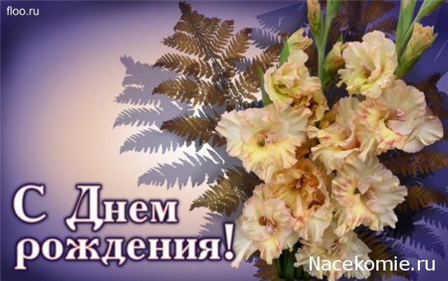 Albusya - "Dream House"