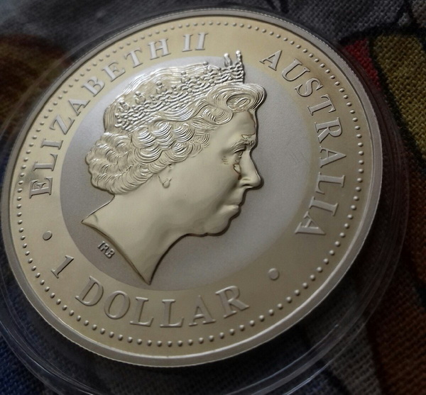 Аверсом к друзьям