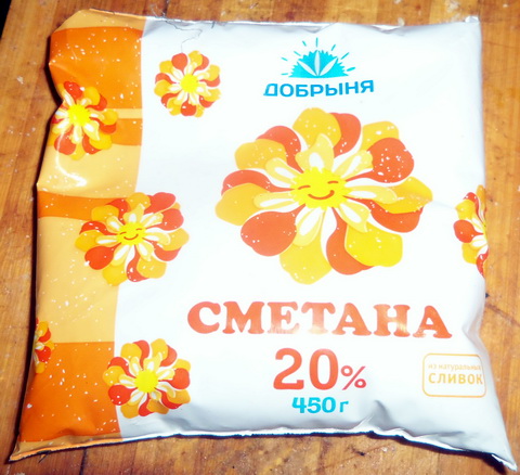 Кулинарный отдел