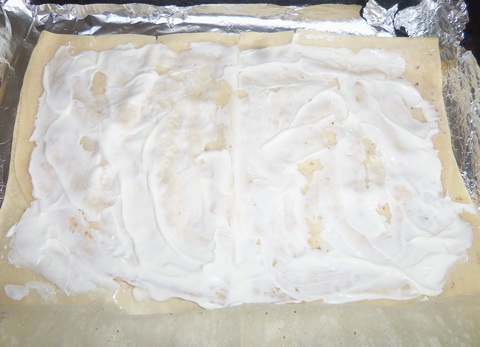 Кулинарный отдел