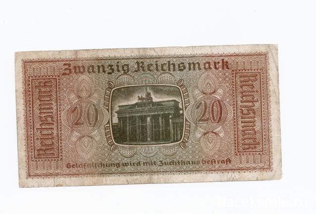 Аверсом к друзьям