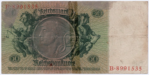 Аверсом к друзьям