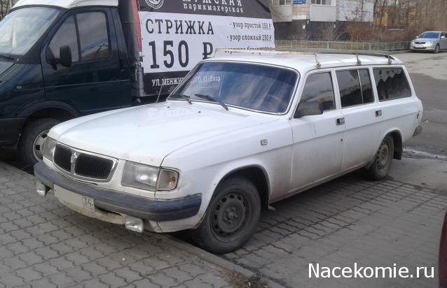 Автолегенды вживую