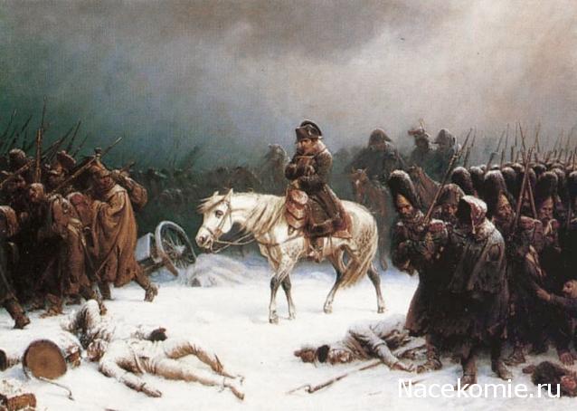 Наполеоновские Войны - График выхода и обсуждение