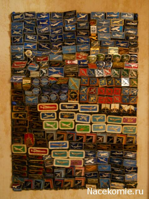 Вперёд в прошлое!