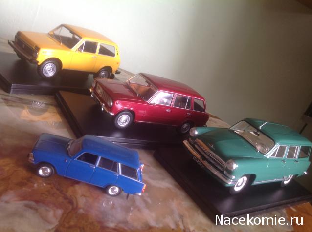 Легендарные советские автомобили - График выхода и обсуждение