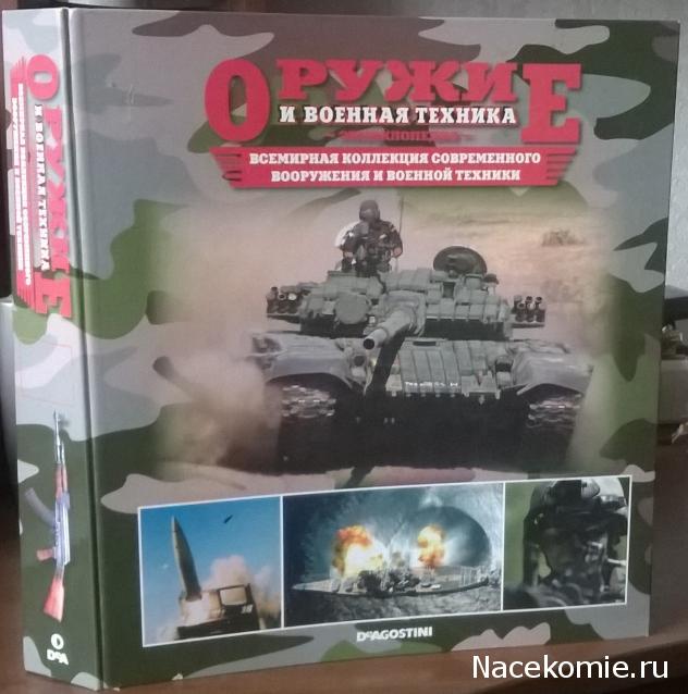 Ваши предложения по форуму