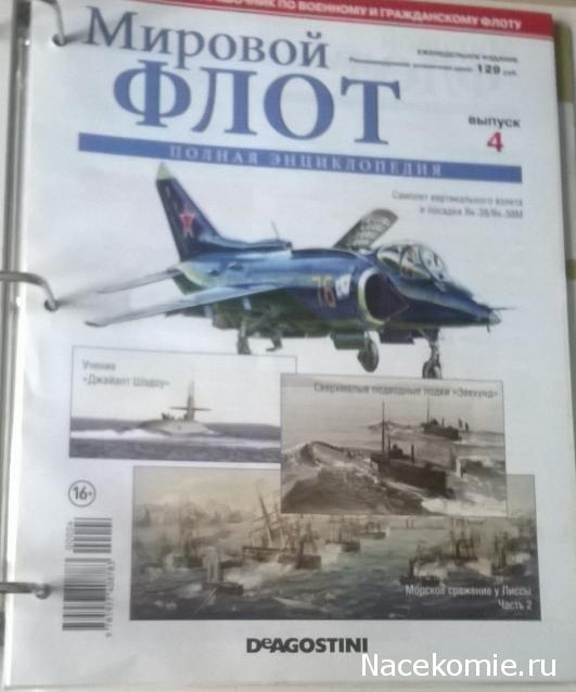 Ваши предложения по форуму