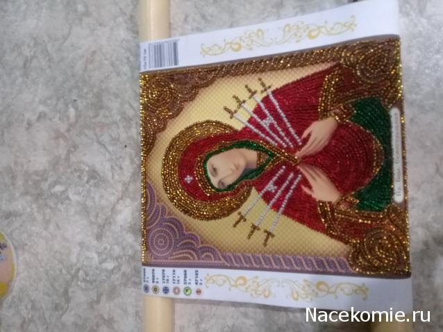 100 крестиков!