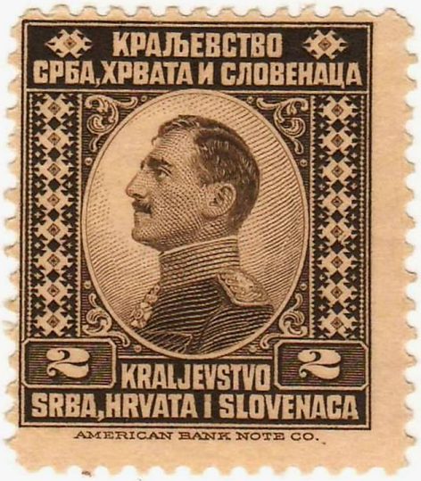 Почтовые марки Мира №270