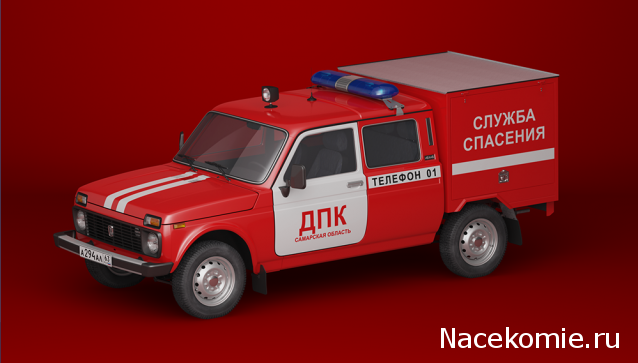 Автолегенды СССР - График выхода и обсуждение