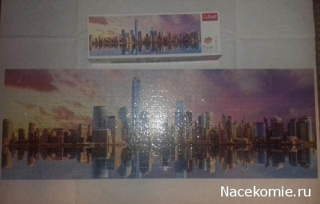 Тракторная болталка