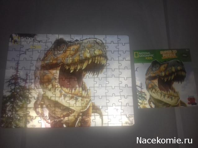 "Живой уголок"