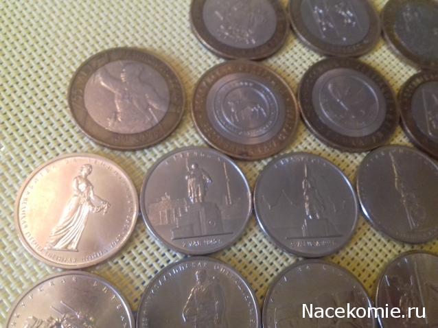 Над златом чахнем. Болталка раздела "Нумизматика"