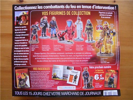 Тракторная болталка