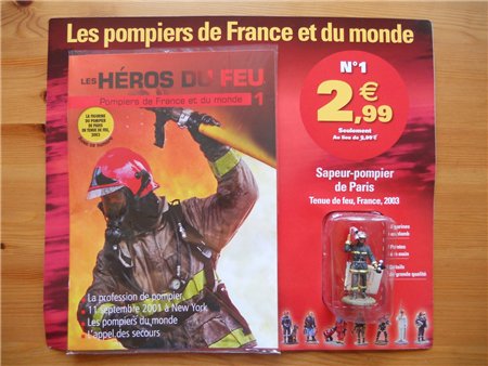 Тракторная болталка