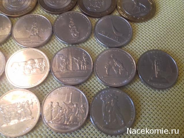 Над златом чахнем. Болталка раздела "Нумизматика"