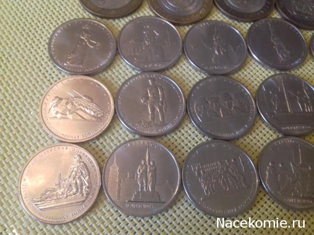 Над златом чахнем. Болталка раздела "Нумизматика"