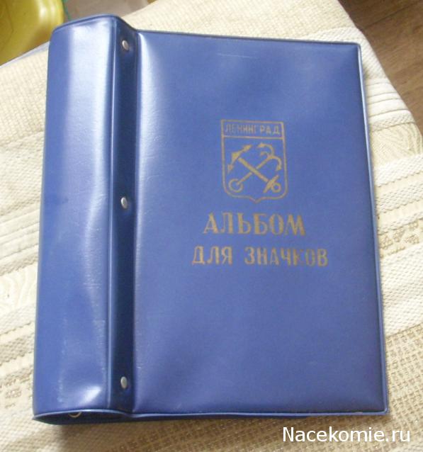 "Ламповые" модельки прошлого
