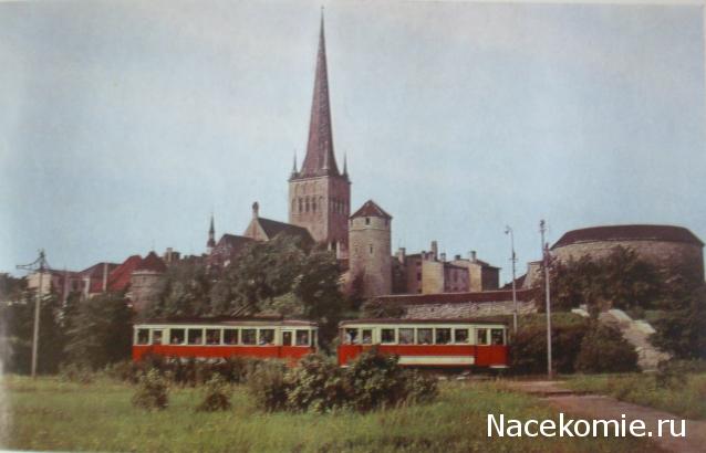 Вперёд в прошлое!