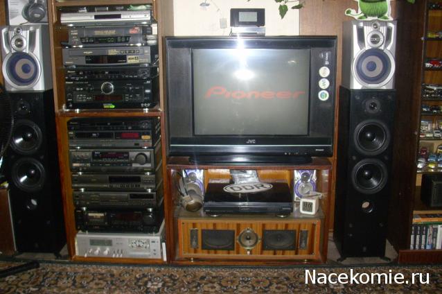 Вперёд в прошлое!