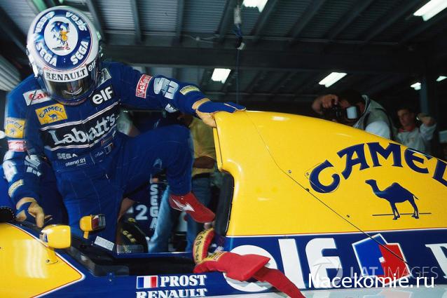 Formula 1 №4 - Williams FW15C Ален Прост (1993)