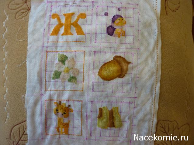 100 крестиков!