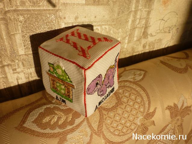 100 крестиков!