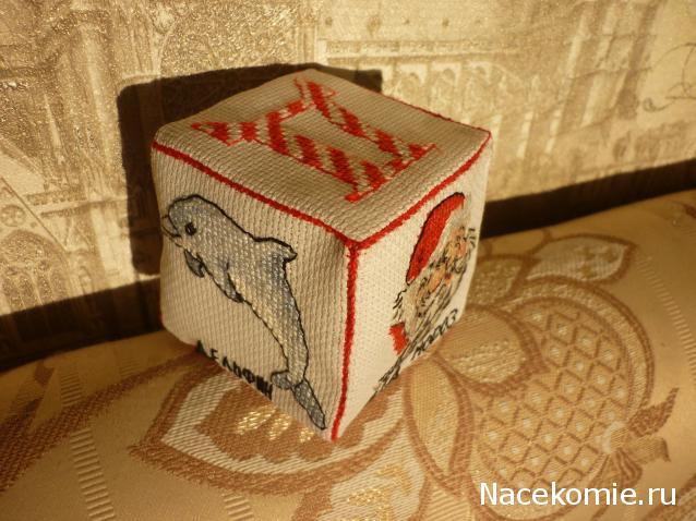 100 крестиков!