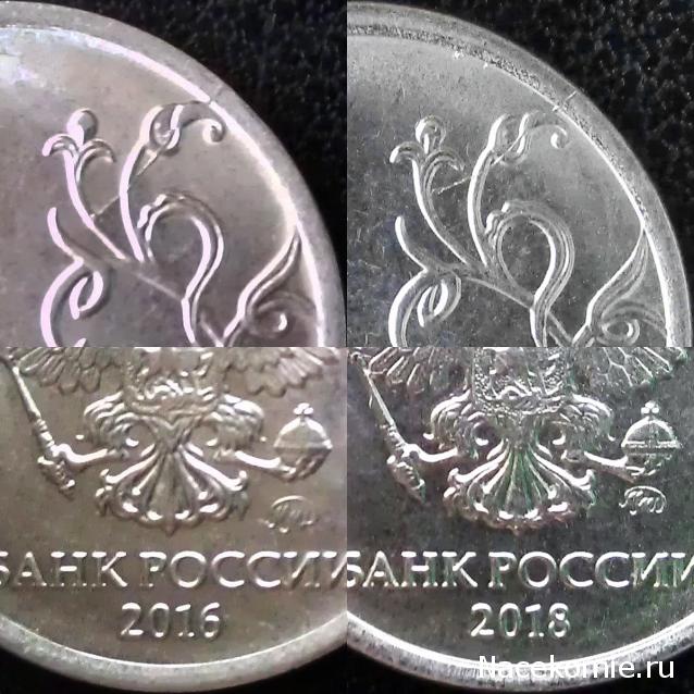 Над златом чахнем. Болталка раздела "Нумизматика"