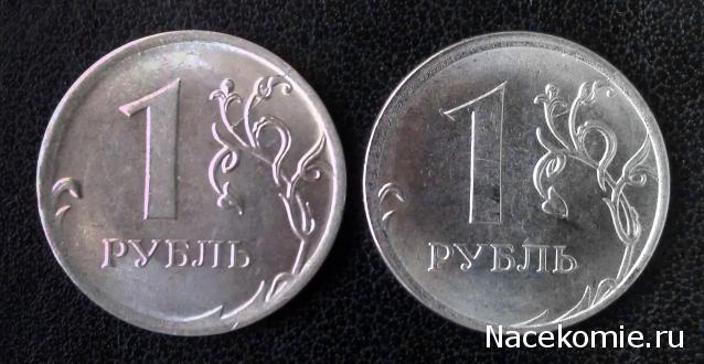 Над златом чахнем. Болталка раздела "Нумизматика"