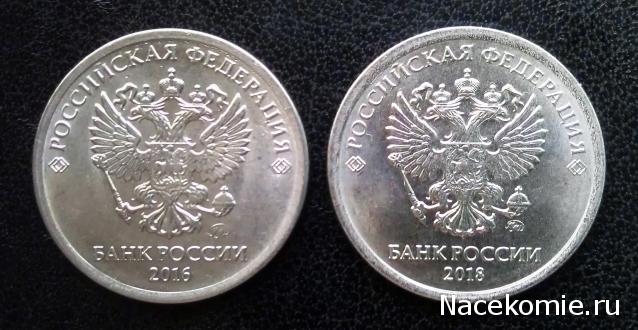 Над златом чахнем. Болталка раздела "Нумизматика"