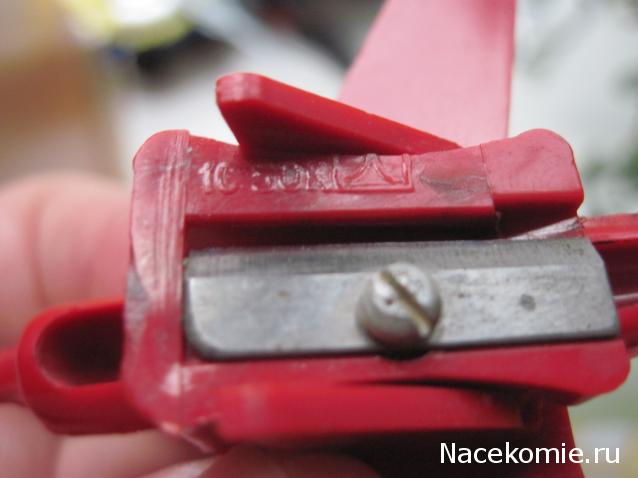 Вперёд в прошлое!