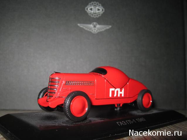 Фото наших коллекций автомобилей